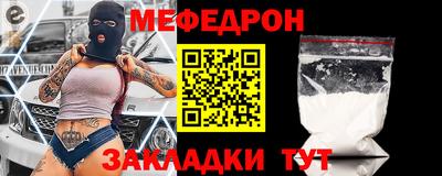 ПСИЛОЦИБИНОВЫЕ ГРИБЫ Рыбинск