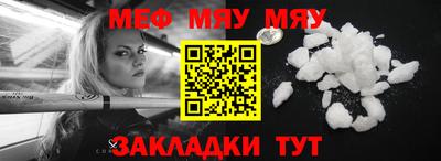 ПСИЛОЦИБИНОВЫЕ ГРИБЫ Рыбинск