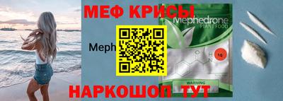 хмурый Рязань
