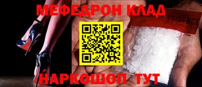 ПСИЛОЦИБИНОВЫЕ ГРИБЫ Рыбинск