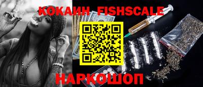 ПСИЛОЦИБИНОВЫЕ ГРИБЫ Рыбинск
