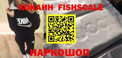 хмурый Рязань