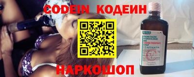 ПСИЛОЦИБИНОВЫЕ ГРИБЫ Рыбинск