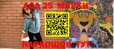 mdpv Севастополь