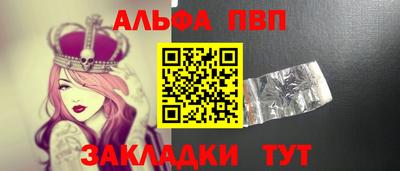 хмурый Рязань