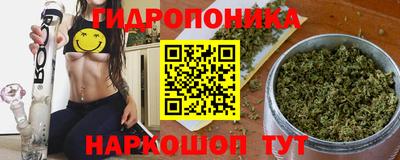 ПСИЛОЦИБИНОВЫЕ ГРИБЫ Рыбинск