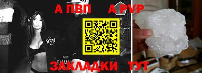 кокаин Свободный