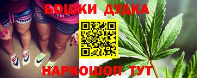 ПСИЛОЦИБИНОВЫЕ ГРИБЫ Рыбинск