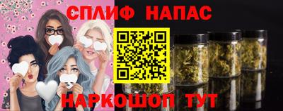 mdpv Севастополь
