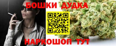 хмурый Рязань