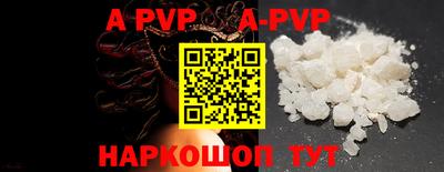 ПСИЛОЦИБИНОВЫЕ ГРИБЫ Рыбинск