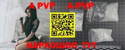 хмурый Рязань