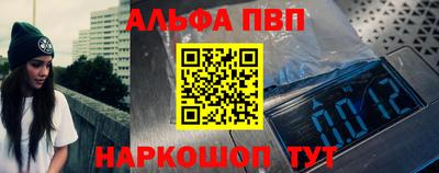 кокаин Свободный