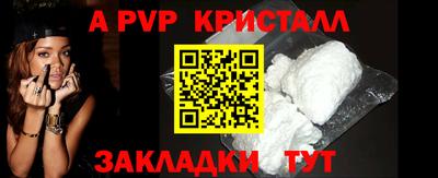 ПСИЛОЦИБИНОВЫЕ ГРИБЫ Рыбинск