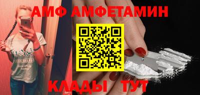 хмурый Рязань