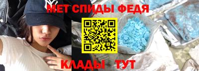 хмурый Рязань