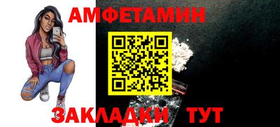 кокаин Свободный