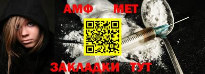 ПСИЛОЦИБИНОВЫЕ ГРИБЫ Рыбинск