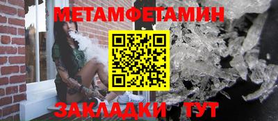 хмурый Рязань
