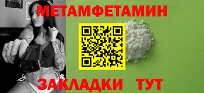 хмурый Рязань