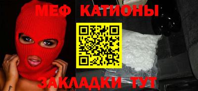 mdpv Севастополь