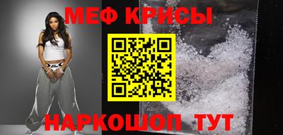 хмурый Рязань