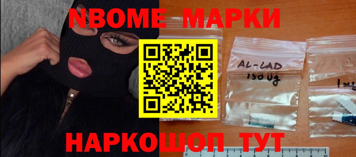 LSD-25 экстази ecstasy  Вход с VPN  Шатура  Лсд 25 экстази ecstasy 
